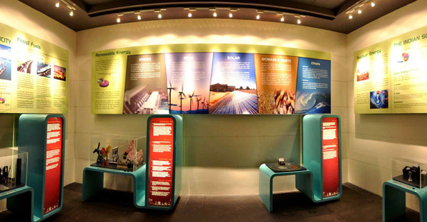 Electricity Museum