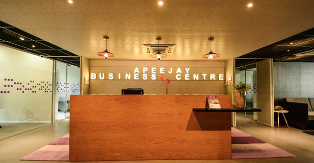 Business Centre